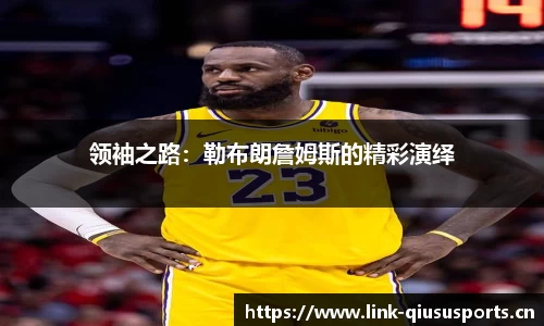 球速体育