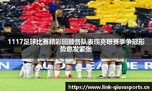 球速体育官方网站