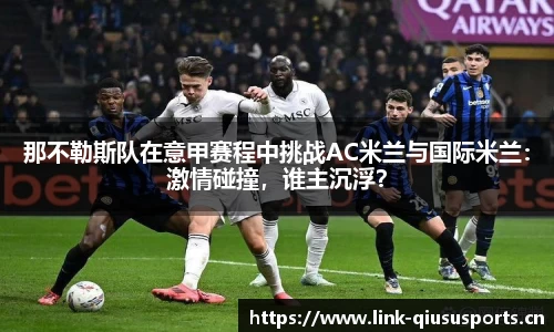 球速体育官网