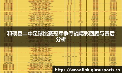 球速体育官方网站