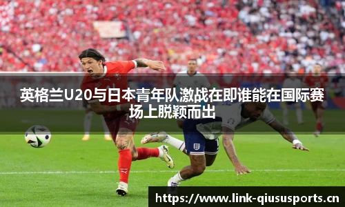 球速体育官网