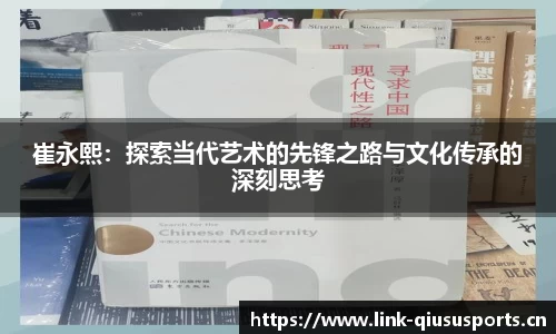 球速体育
