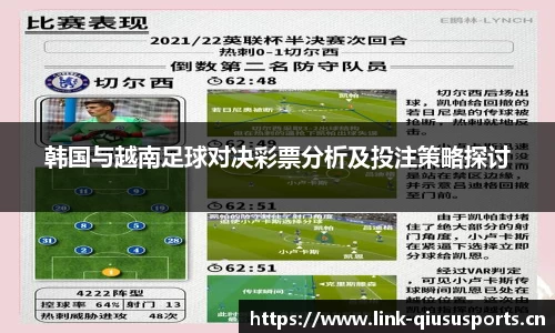球速体育官方网站