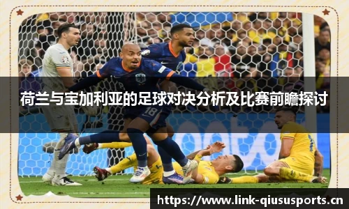 球速体育平台