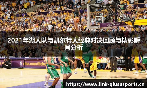球速体育官网
