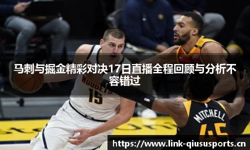 球速体育